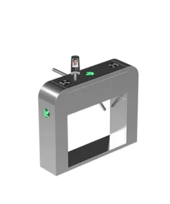 Alternative view of Cổng kiểm soát ra vào INNOSMART HF-TR05
